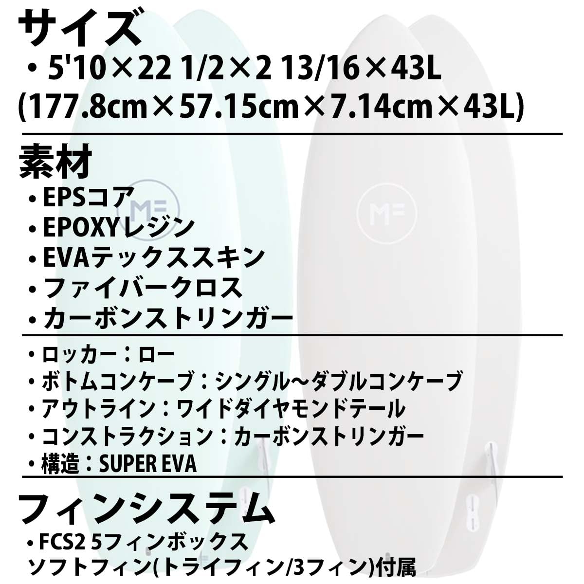 Amazon | 25 ミックファニングソフトボード LITTLE MARLEY 2.0 リトル